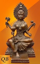 ART DECO BRONZE FIGURINE