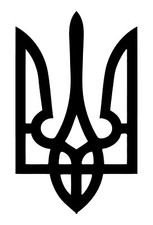 Ukraine Trident Vinyl Decal
