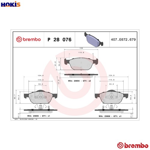 Brake pad set - brake,