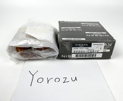 Nissan fairlady datsun gear - fairlady, z