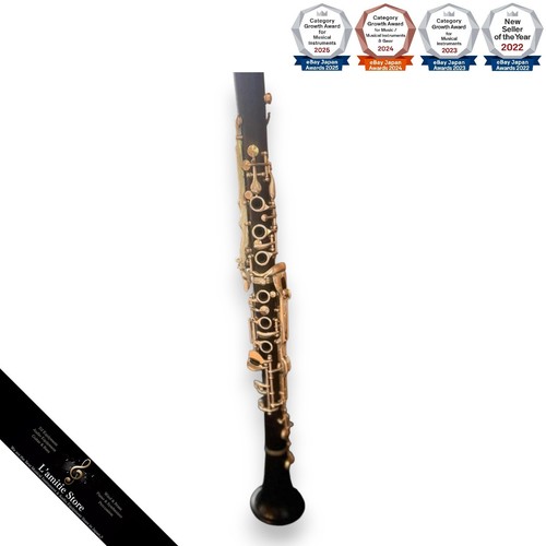 Clarinet hammerschmidt - o.,