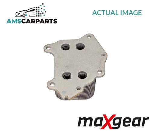 Engine oil cooler - oil,