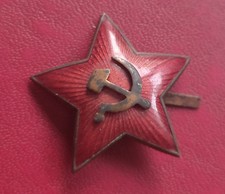 Soviet Russian WWII Military