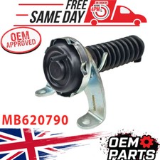FRONT DIFF LOCK SOLENOID