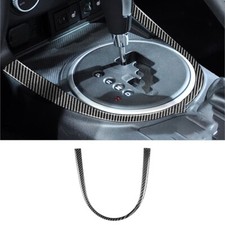 Carbon Fiber Interior Gear