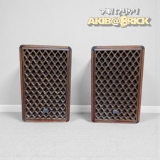 Sansui SP-M1 2-Way Bookshelf Speakers Vintage High-Fidelity Sound – JAPAN