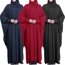 Overhead Khimar Jilbab Muslim