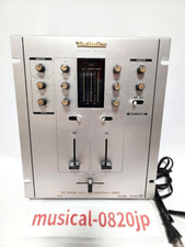 Technics SH-DJ1200 Silver