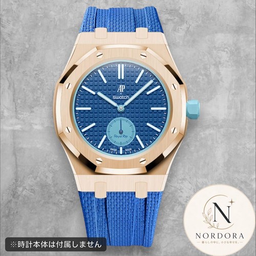 AP×Swatch