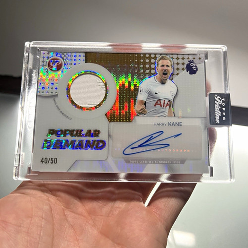 2025 topps pristine harry - topps,