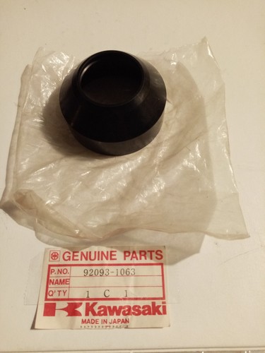 92093 1063 kawasaki dust - kawasaki,