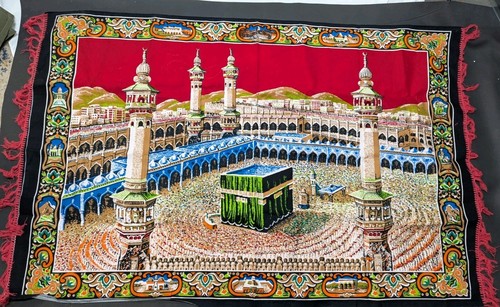 Vintage islamic wall hanging - vintage,