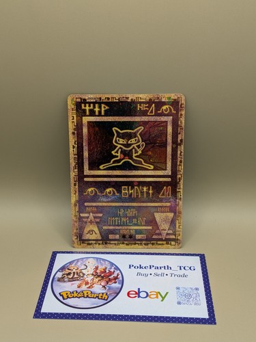 Pokémon tcg ancient mew - pokémon,