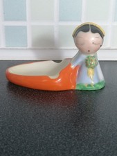 Very Collectable Gorgeous old