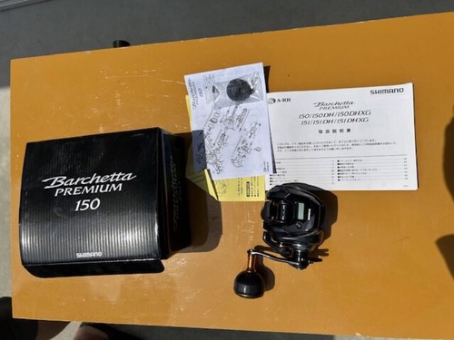 Shimano barchetta premium 150 - shimano,