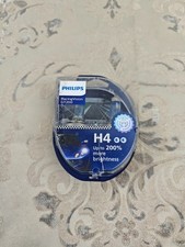 Philips 575528 RacingVision GT200 H4 car headlight bulb +200%, set of 2