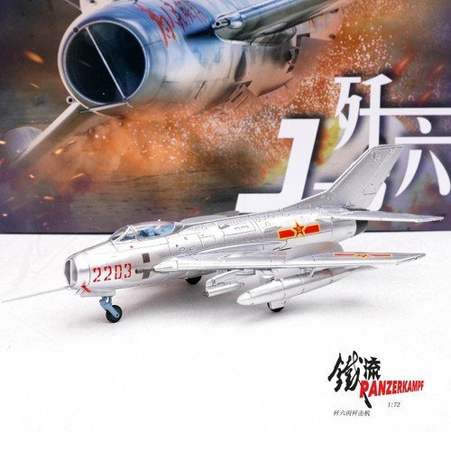 Chinese 6 fighter - 1/72, j-6