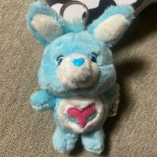Swift Heart Rabbit Care Bear