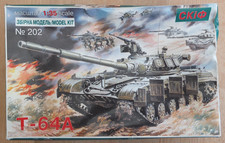 CKIO SKIF  202 - RUSSIAN