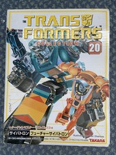 Transformers G1 Soundwave