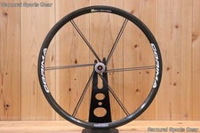 CORIMA 32 MCC Carbon Tubular