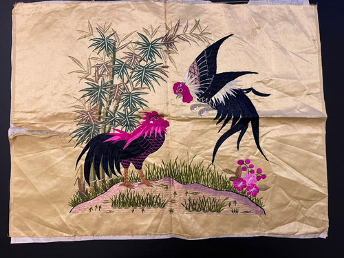 Antique 19th century qing - 19th,
