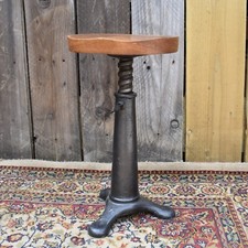 Antique Singer Sewing Machinist Adjustable Tripod Cast Iron Saddle Seat Stool