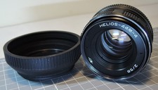 Helios 44M-4 58mm f2 lens with
