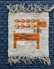 Vintage Hand Woven Artisan