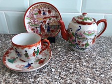 Vintage Japanese Porcelain