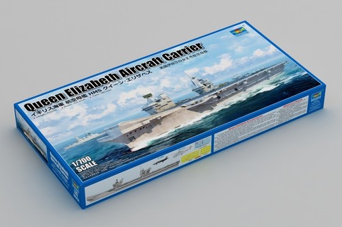 Trumpeter 06751 700th scale - trumpeter,