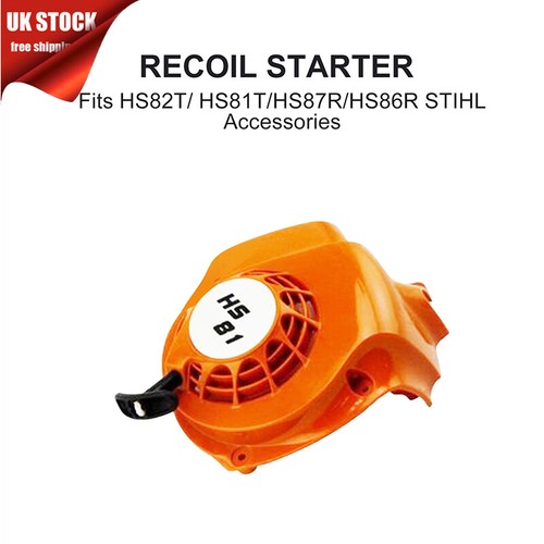Replacement recoil starter - replacement,