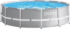 Above ground swimming pool - above,