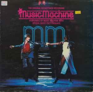 Music machine used vinyl - machine,