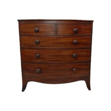 Antique Mahogany Bow Fronted