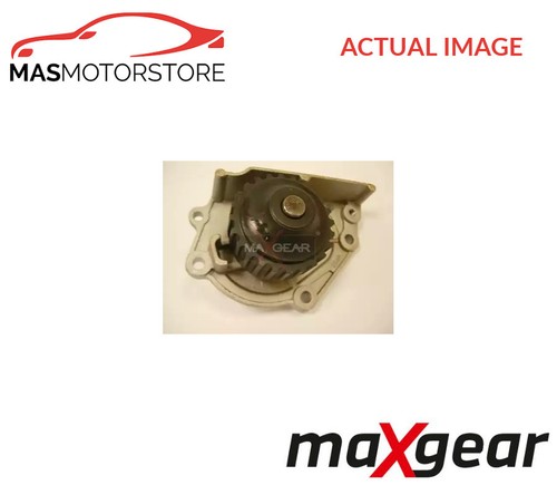 Engine cooling water pump - engine,