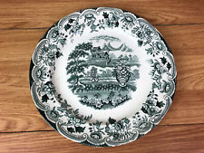 Hayti C1890 Proctor Sons & Ratcliffe Eagle Works Plate 