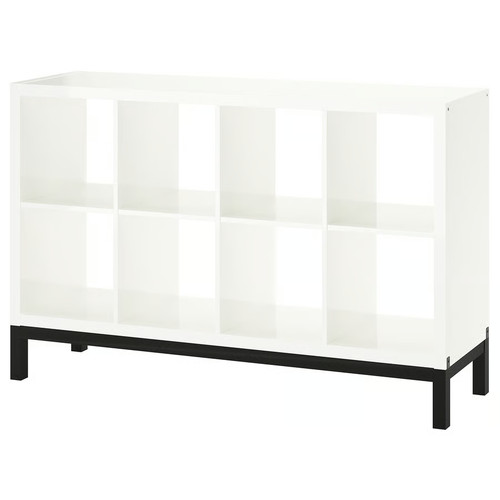 Ikea kallax shelving unit - unit, with