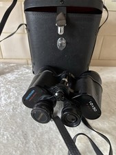 Panorama Binoculars 10 X 50 Vintage , Case, Strap, field 5 degrees