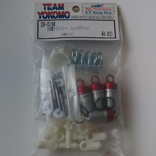 Yokomo 019r teflon coated - yokomo,