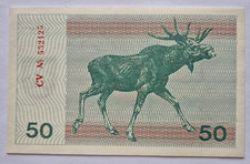 Lithuania talonas 1991 unc - lithuania,