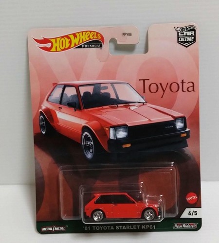 Toyota starlet kp61 - '81,