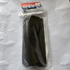 Tamiya 53470 Lightweight Wing Set (Carbon), (TA04/TA05/TA06/TB03/TB04/TT01/TT02)