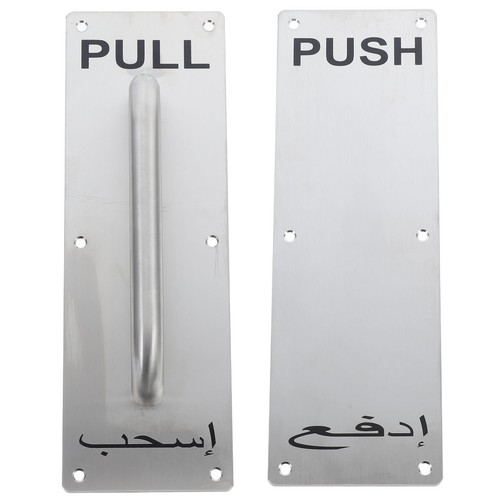 Pcs commercial fire door - , 2