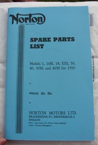 Z195050 historic spare - z195050,