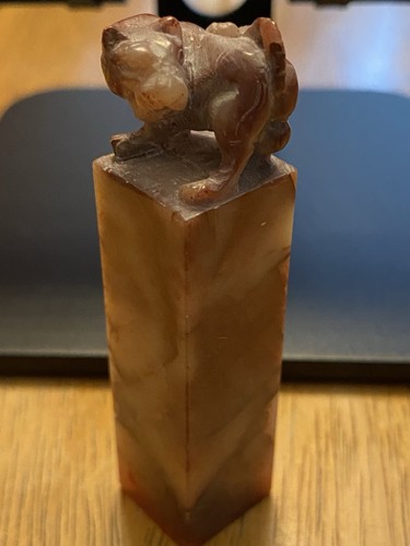Chinese stone seal - seal, with