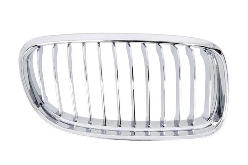 Radiator grille right fits - radiator,