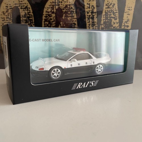 Rai mitsubishi gto - mitsubishi,