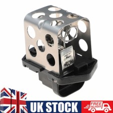 RADIATOR FAN MOTOR RELAY