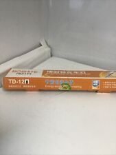 Boshite Industrial Sewing Machine Table Lamp TD-12B Ref262